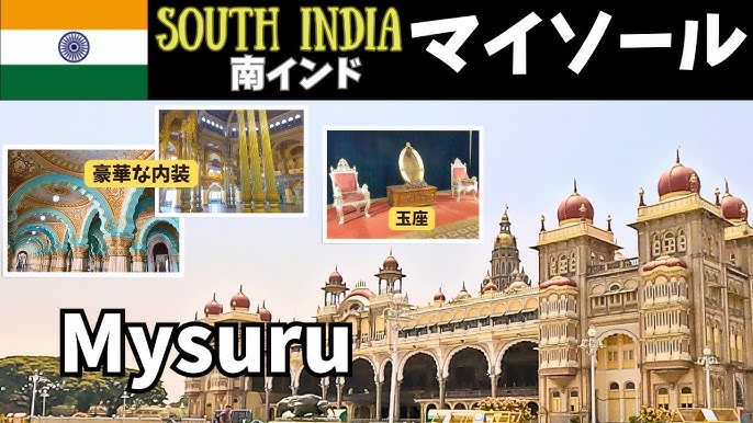 サンダルウッドパウダー・インドマイソール＜老山白檀＞