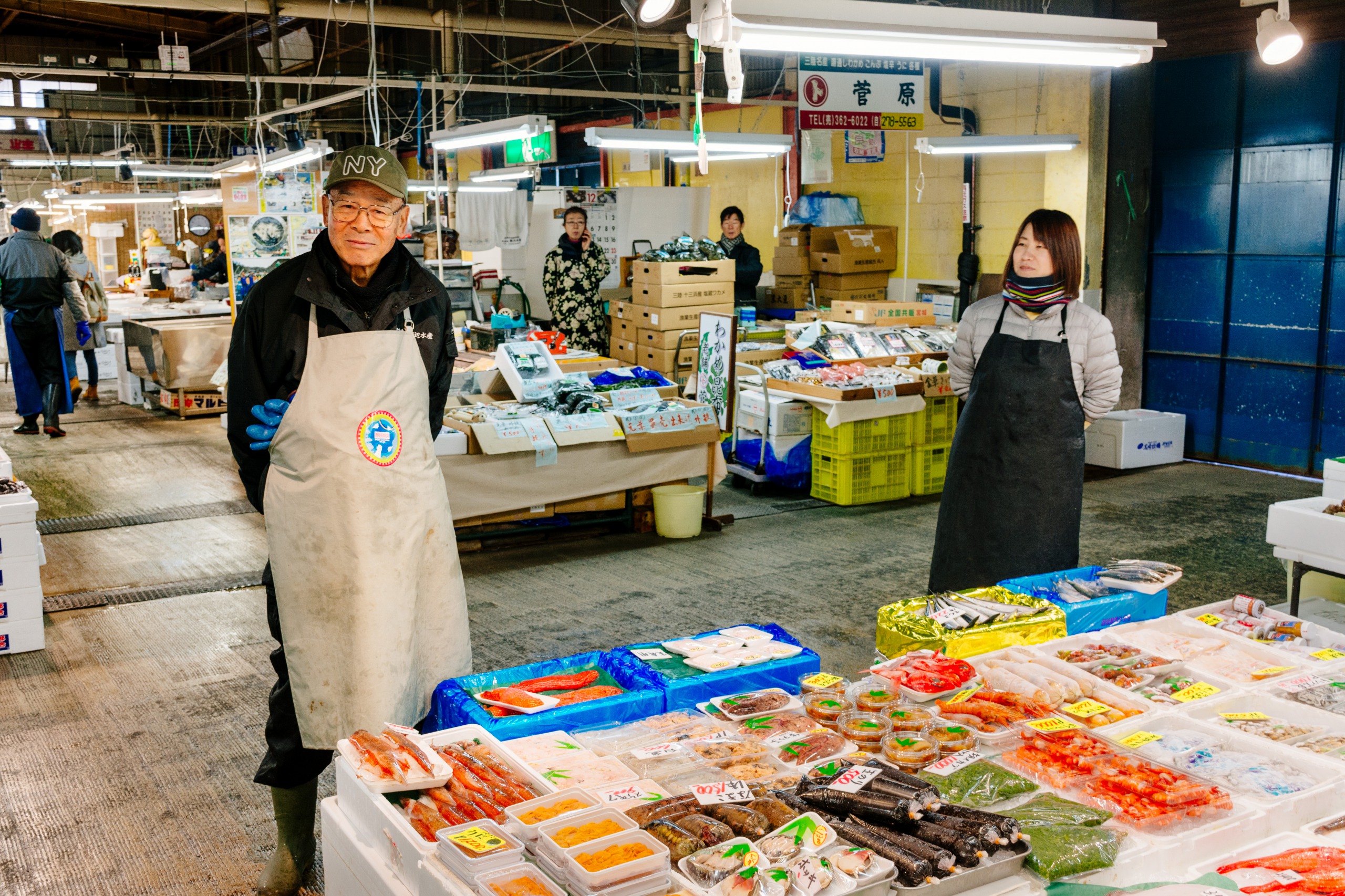 宮城県の市場・直売所こころから