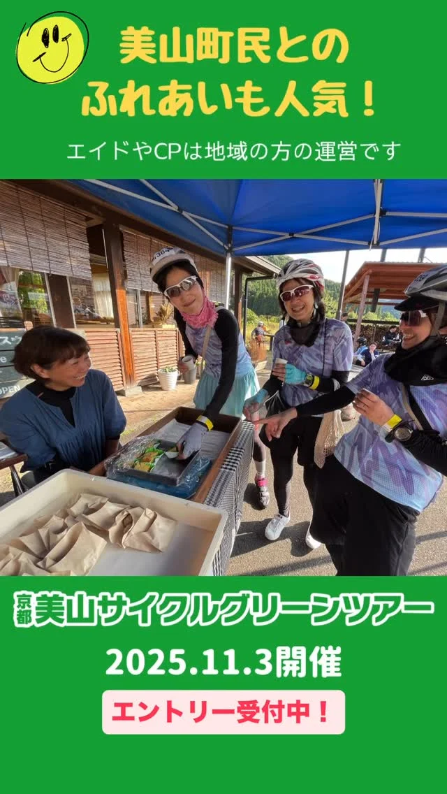 ウフララ渓谷 日帰りグリーンツアー カッパドキアトレッキング体験付きKlook