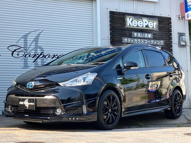 企業情報株式会社アフェクションウォーク