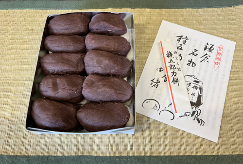 鎌倉土産小町通りでしか買えないお土産など！手土産に人気の食べ物の通販おすすめランキングベストオイシ