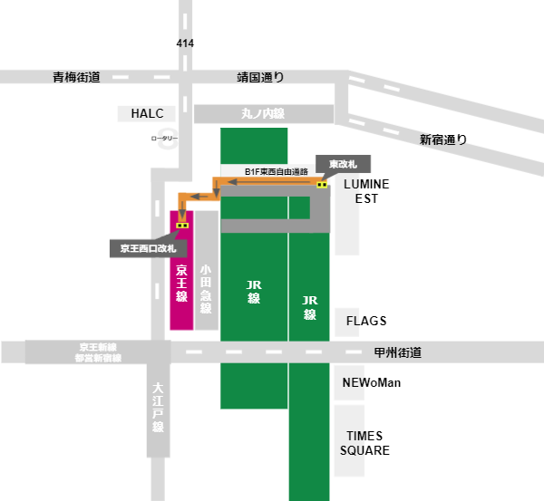 新宿駅 京王線から山手線への行き方を写真・動画付きで分かりやすく解説！東京駅及び首都圏主要駅からのおすすめスポットへのアクセス方法