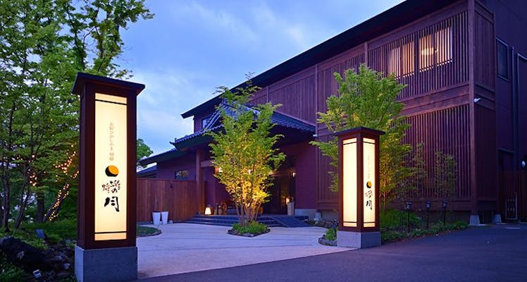 黒磯駅周辺の格安ホテル・ビジネスホテル予約 - 那須塩原 - エクスペディア