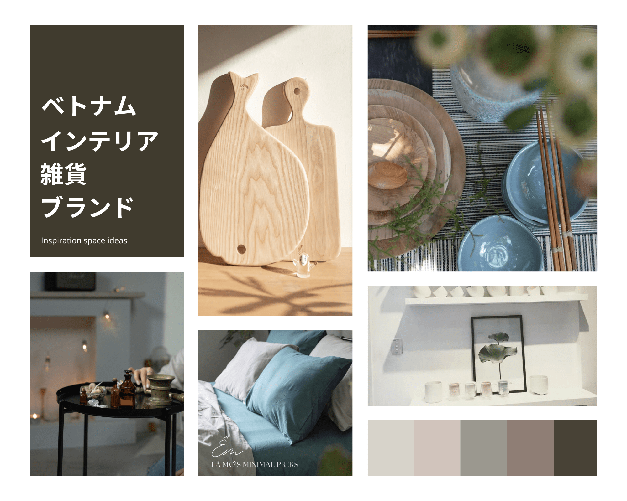 で ベトナムで売却中 一軒家 - 物件リスト