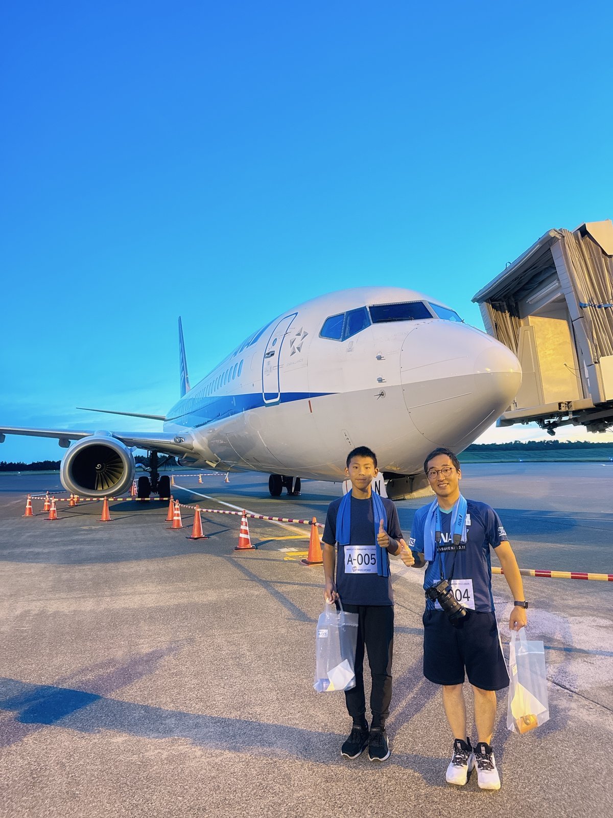 公式 🐫鳥取砂丘コナン空港✈ TOTTORI SAND DUNES CONAN AIRPOR👓@TottoriAirPortX