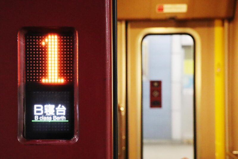 私鉄特急１００点』既刊・関連作品一覧講談社