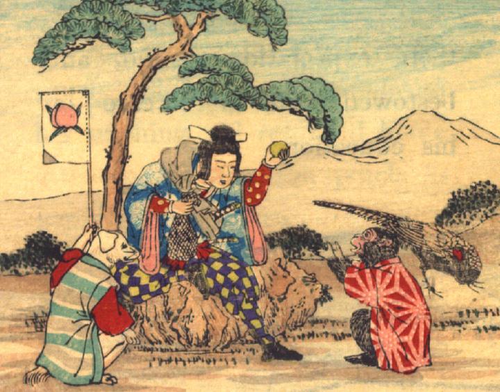 桃太郎で理解する 収益認識に関する会計基準第３回 「イヌ・サル・キジが桃太郎に約束したこと～それが履行義務」 PROnet