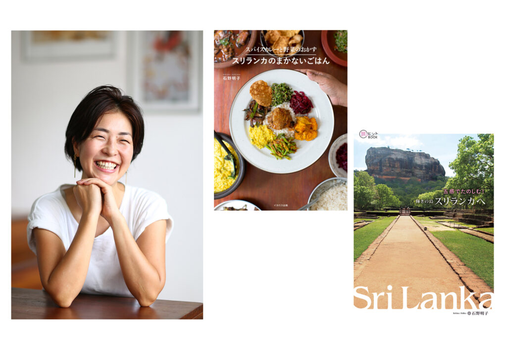 ブルーランカトラベルズBlue Lanka Travelsツアーオプション スリランカ伝統衣装サリー＆サロンのレンタルサービスツアーオプションBLUE LANKA TRAVELS