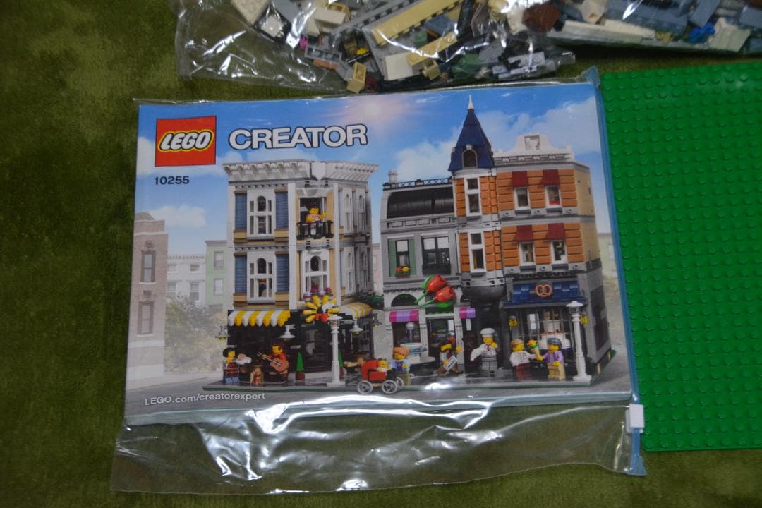 レゴ にぎやかな街角 10255