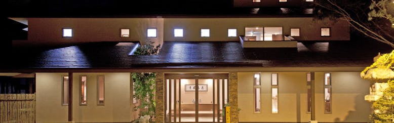 オーシャンテラス あじさい 宿泊予約 楽天トラベル