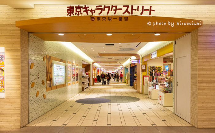 人氣拉麵店大集合 東京站一番街「東京拉麵街」中的3大推薦必吃名店