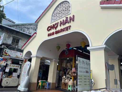 ベトナムダナンにある映画館６選Danang de 観光ダナンスタイルダナンが好き Danang.Style