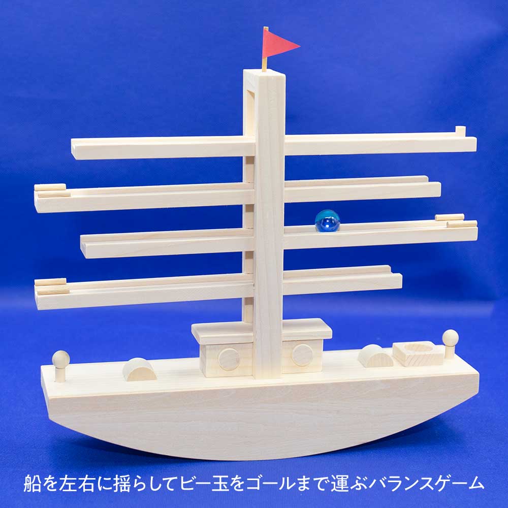 割り箸工作 100均商品だけで船を作ってみた 簡単工作