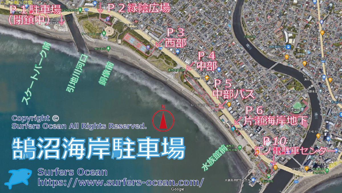 くまざわや施設案内