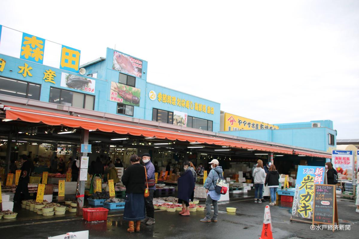 鮮魚売場のご案内 - 株式会社森田水産