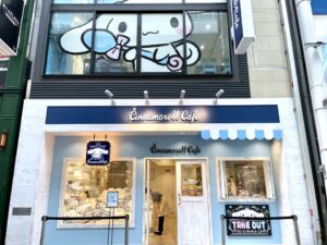 大阪タカシマヤ6F サンリオ大阪府 大阪市ショップサンリオ