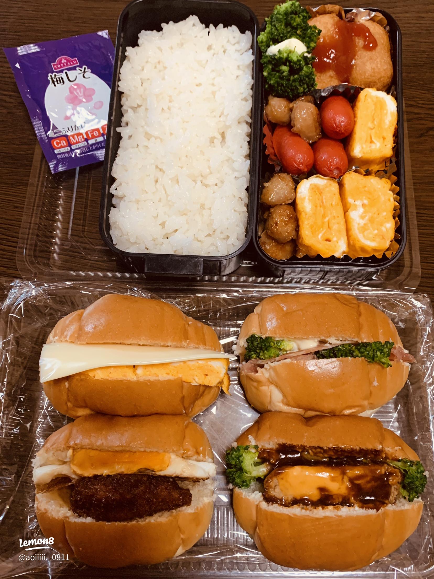 お弁当 – ドライブイン館 公式ホームページ創作イタリアンのコース料理、パスタ、人気のオムライス、かつ丼やちゃんぽんもございます
