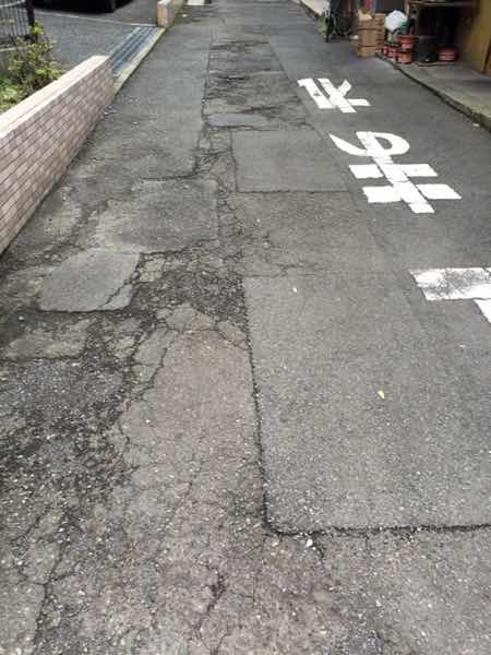 舗装された山道 00293021439 の写真・イラスト素材アマナイメージズ