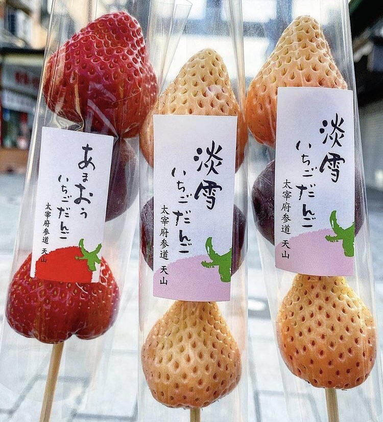 可愛いあまおういちご団子！太宰府天満宮での食べるべき体験