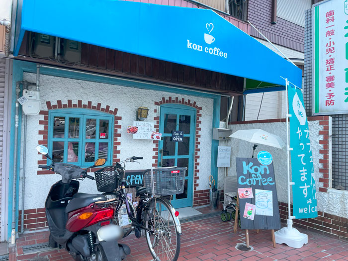 2025年最新！ 京田辺のカフェで今年人気のおすすめお店 - Rettyまとめ