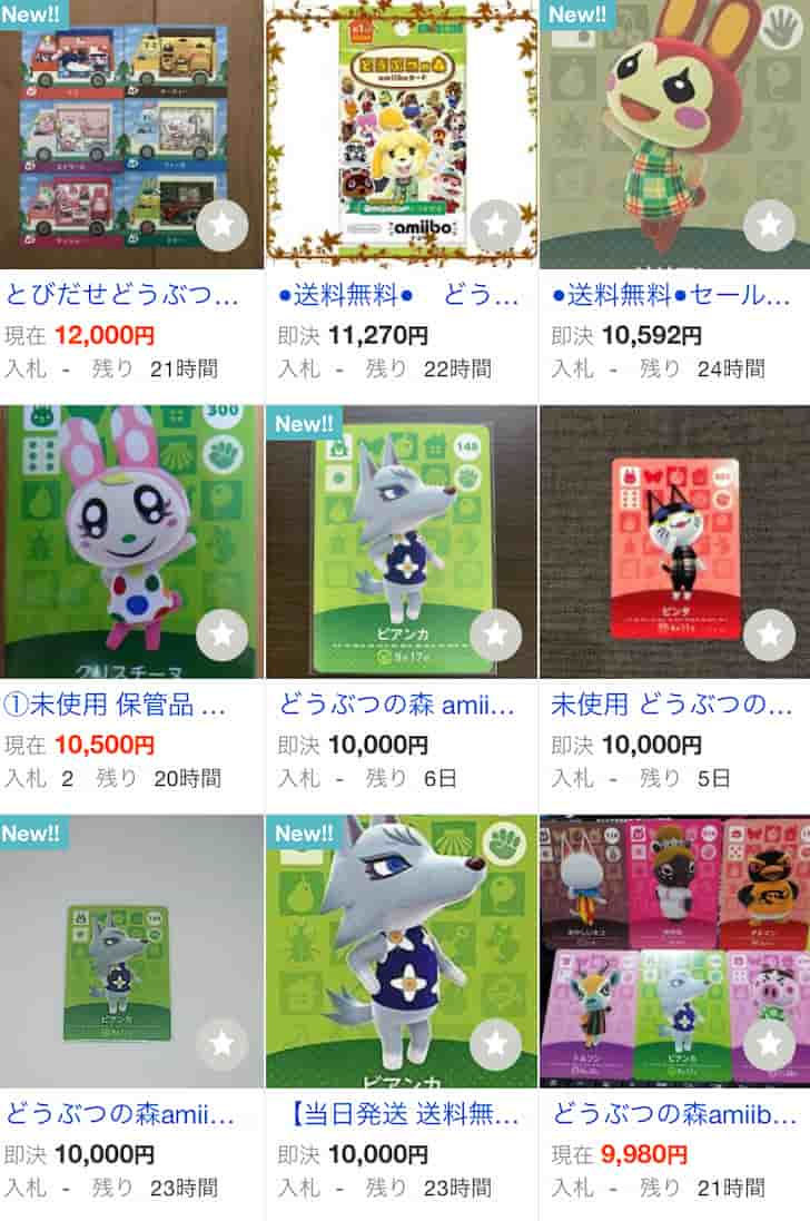 個人的な住民ティアリスト 彼らとの個人的な経験、または単なる夢の住民に基づいています: r AnimalCrossing