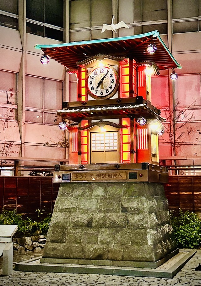 坊っちゃんカラクリ時計周辺の駐車場ありの 高級ホテル・旅館 - 宿泊予約は 一休.com