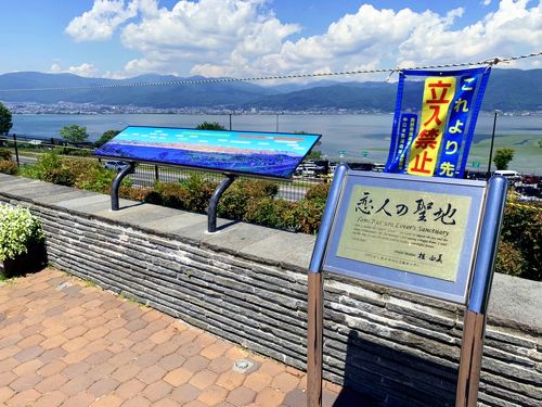 つげ義春が詩人・写真家と巡った日本各地の旅行記、50年ぶりに新装版で復活 - コミックナタリ