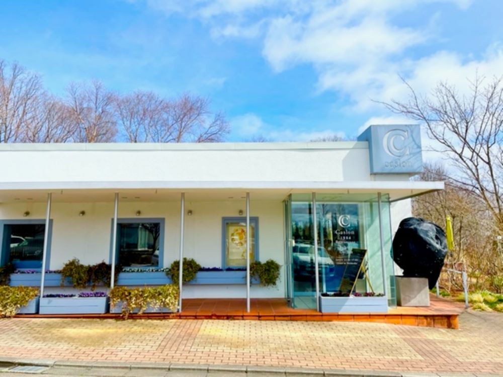 当店が入る仙台マンションは歴史が長くてですね、 On the Earthが1997年だから今年で27年、これまで色んなお店が入居しては出て入居しては出て、 濃厚で面白い雑居ビル。マンションって言うだけあって最初はホントに普通のワンルームマンションでした。 だからトイレも