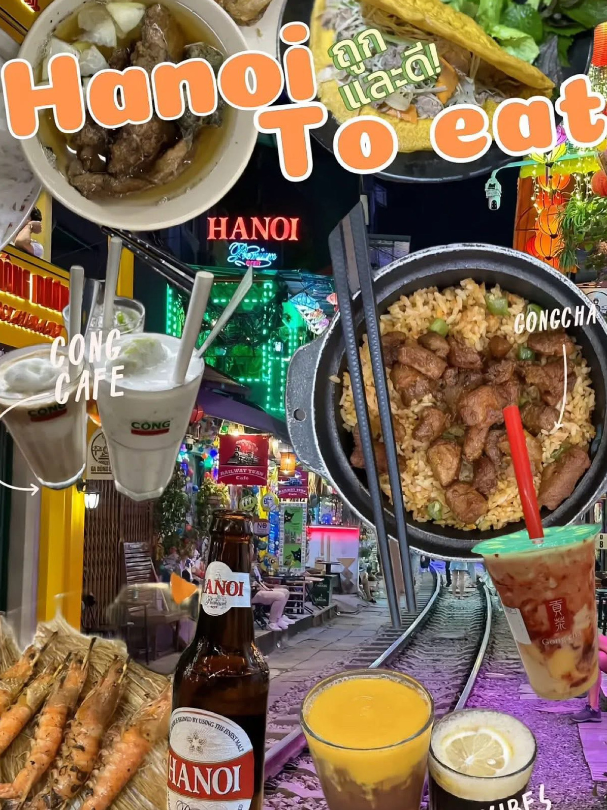 ハノイ：ノイバイ国際空港 SHプレミアムラウンジへのアクセスGetYourGuide