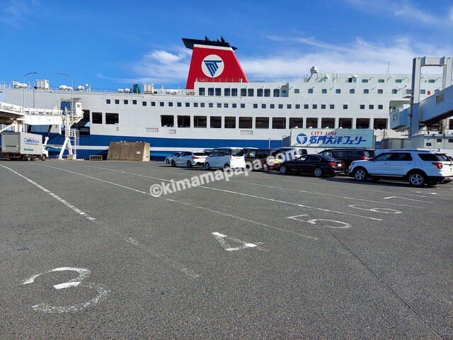 東京九州フェリー 横須賀～新門司 その１ 横須賀港フェリーターミナル新しい旅の香り