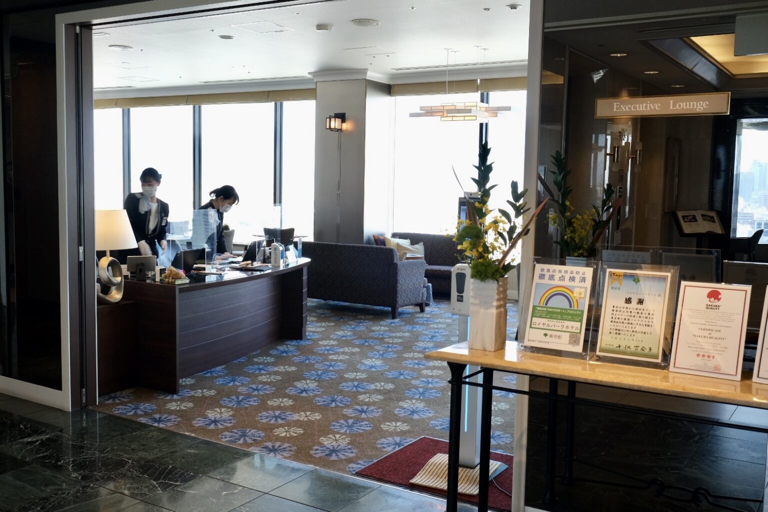 水天宮＞ロイヤルパークホテル 2022クリスマスアフタヌーンティーレポート紅茶情報TeaMagazine