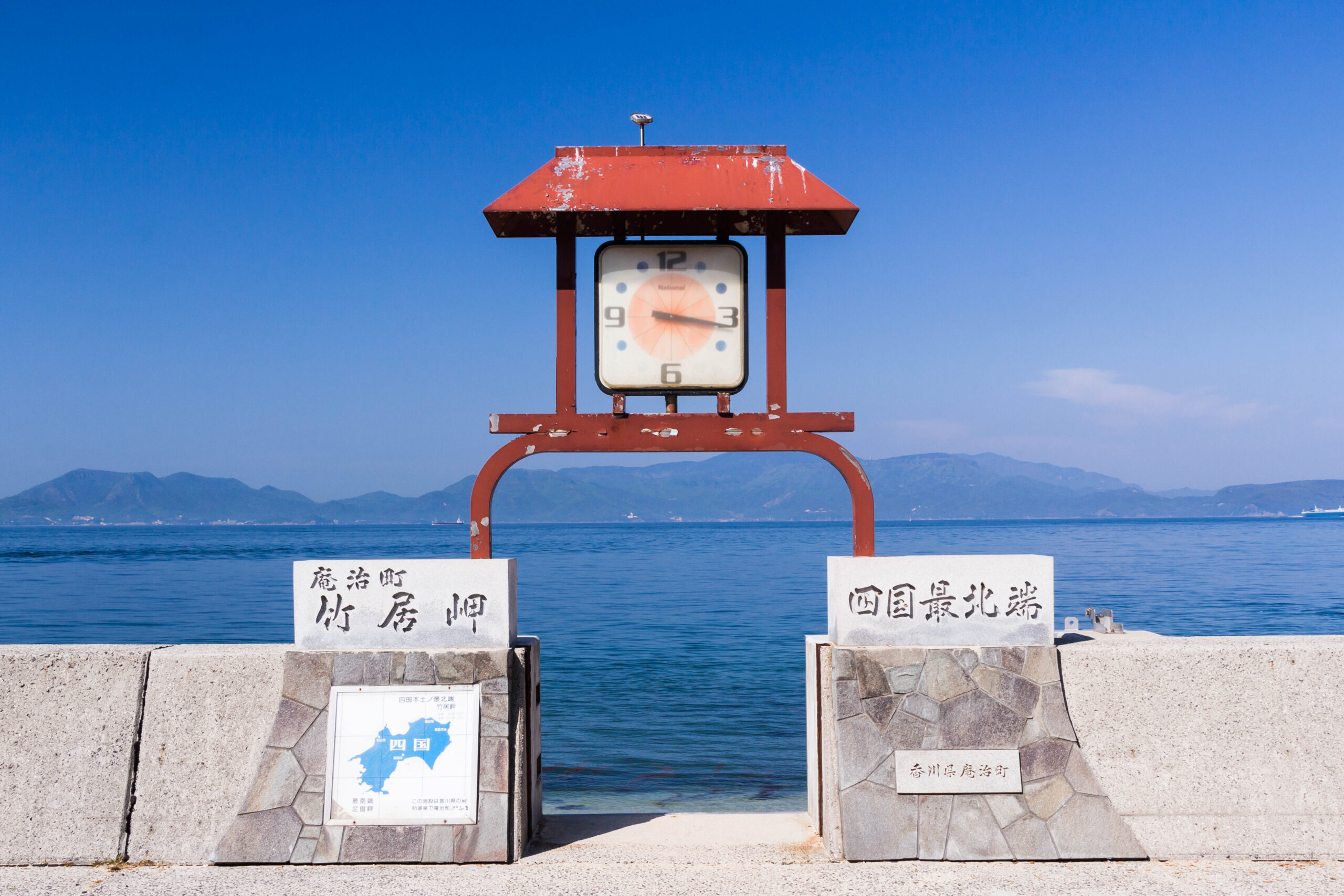 岩手・大槌町「蓬莱島」ひょっこりひょうたん島は本当にあった!?オリコンニュース ORICON NEWS