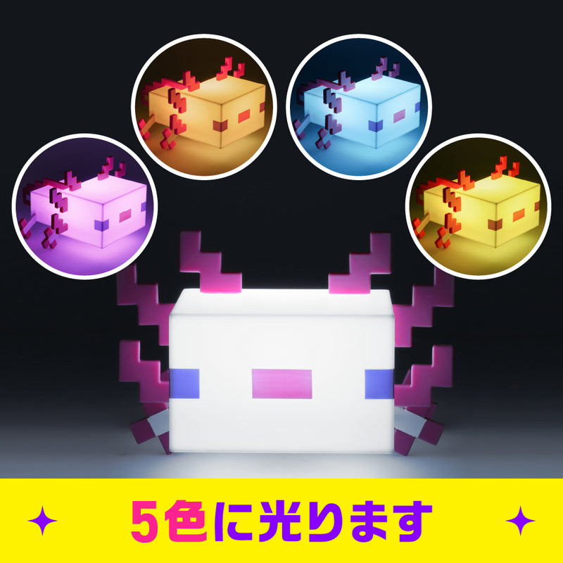 Minecraftでやる事なくなりがちな私が拠点を作り直すと香夜るり