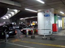 飯田橋駅「タクシー乗り場」の場所を写真解説最寄りの出口や改札からの行き方を紹介 - れきちり散歩