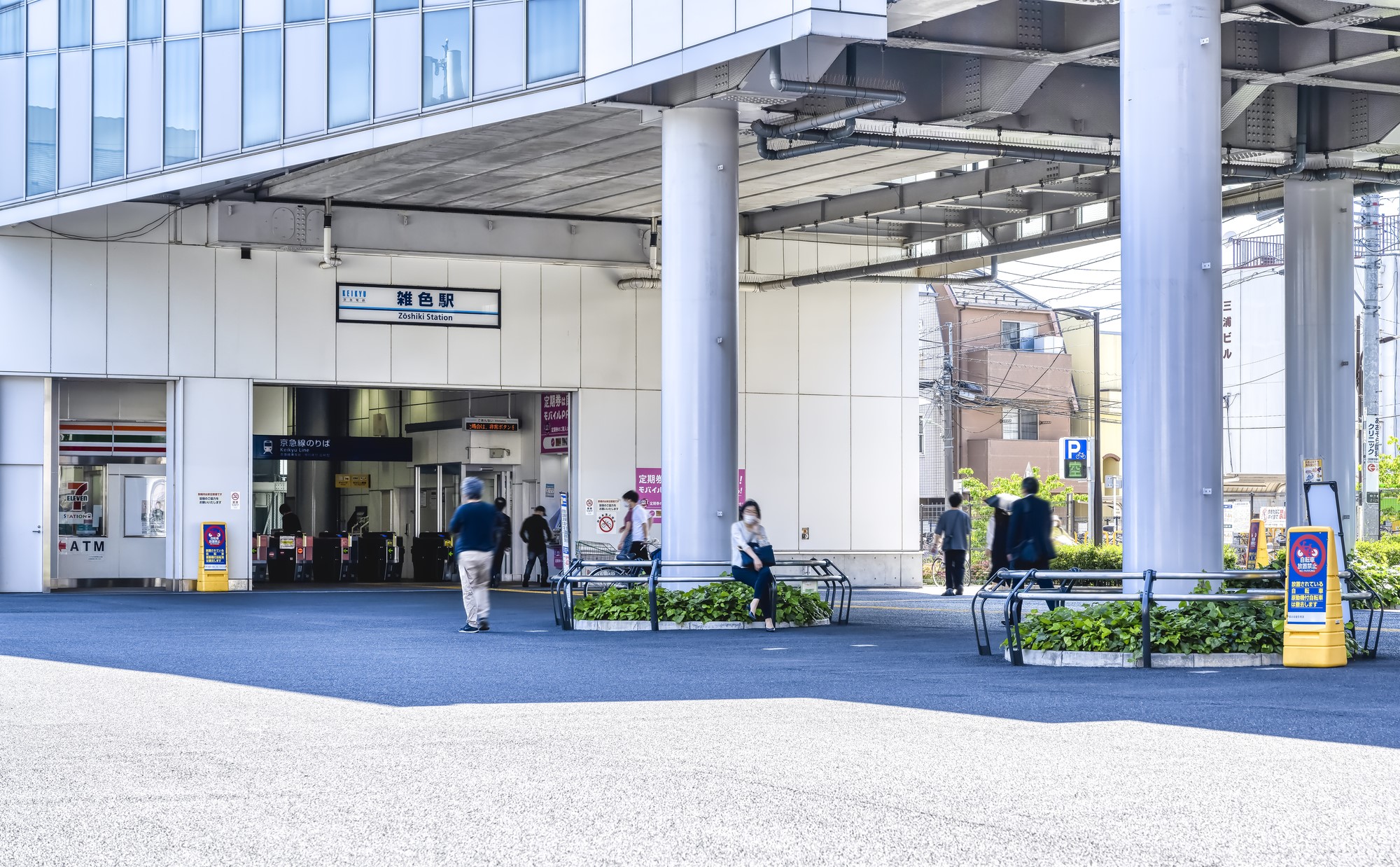 雑色駅路線図・各駅情報京浜急行電鉄 KEIKYU