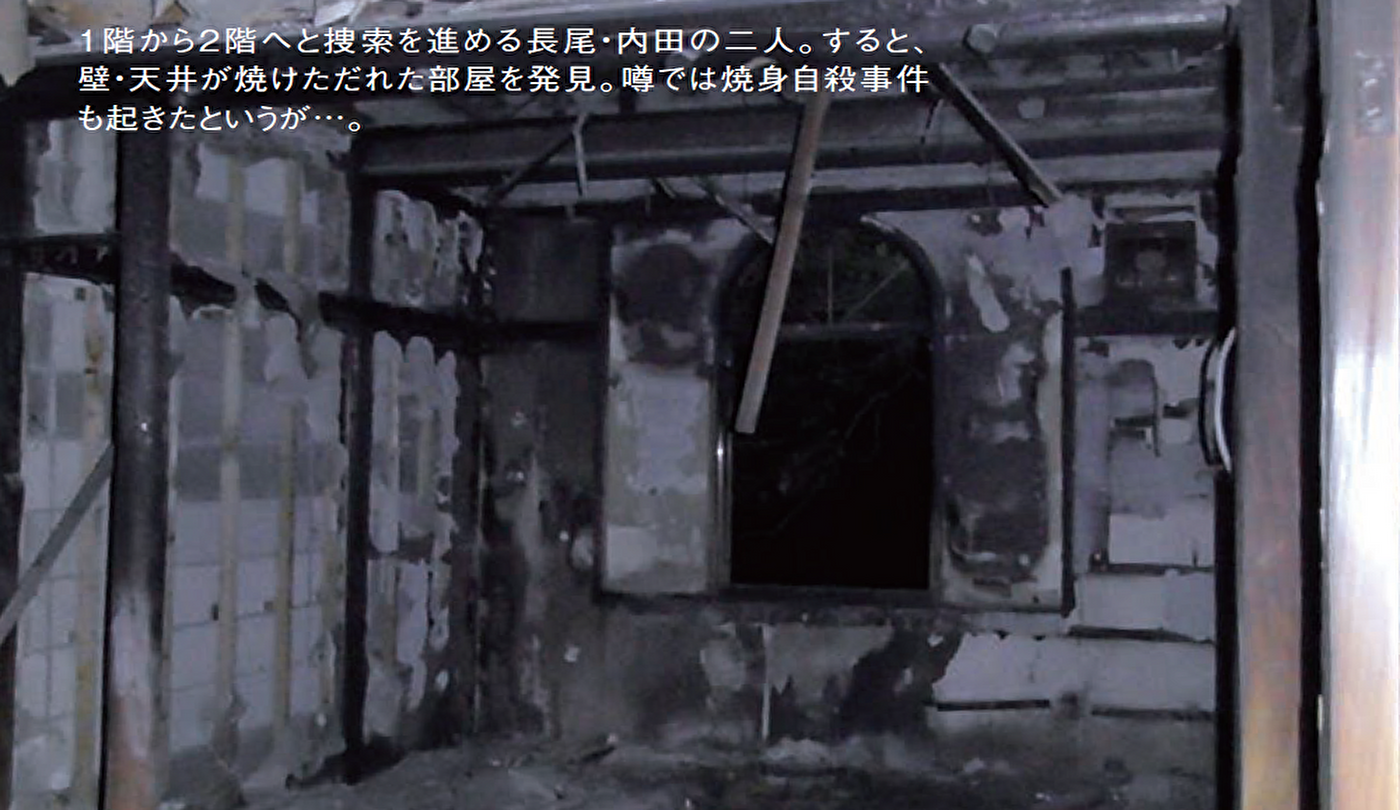 活魚の美舟 宿泊予約 楽天トラベル