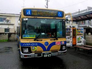 中村橋―桜木町駅間、5路線あるバスで最速ルートはどれ？ -はまれぽ.com横浜 川崎 湘南 神奈川県の地域情報サイト