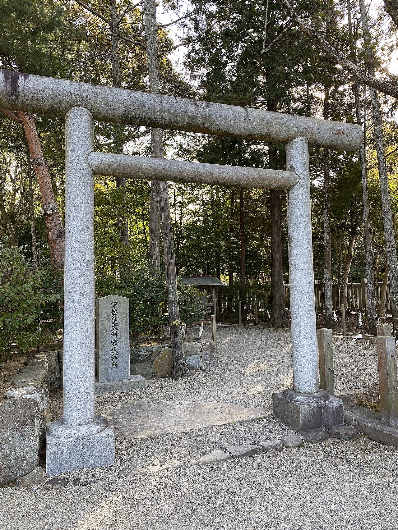 荒祭宮 伊勢神宮内宮・別宮