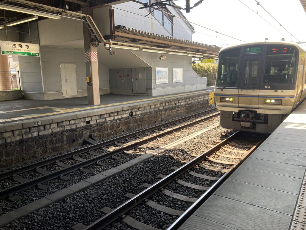 法隆寺のアクセス方法法隆寺-御朱印
