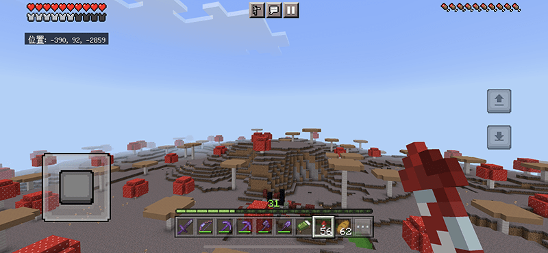 マイクラ ピースフルでも古代都市は生成される？ウォーデンはいる？ – ゆるぶ