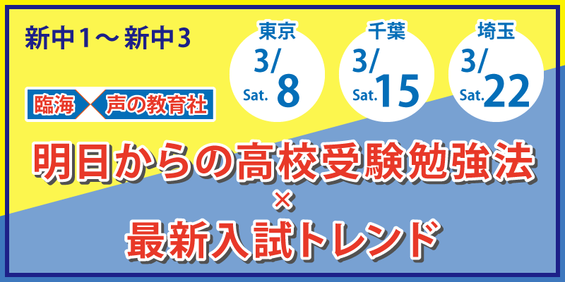 北海道中央バス定期観光バスファーム富田・四季彩の丘・青い池コース