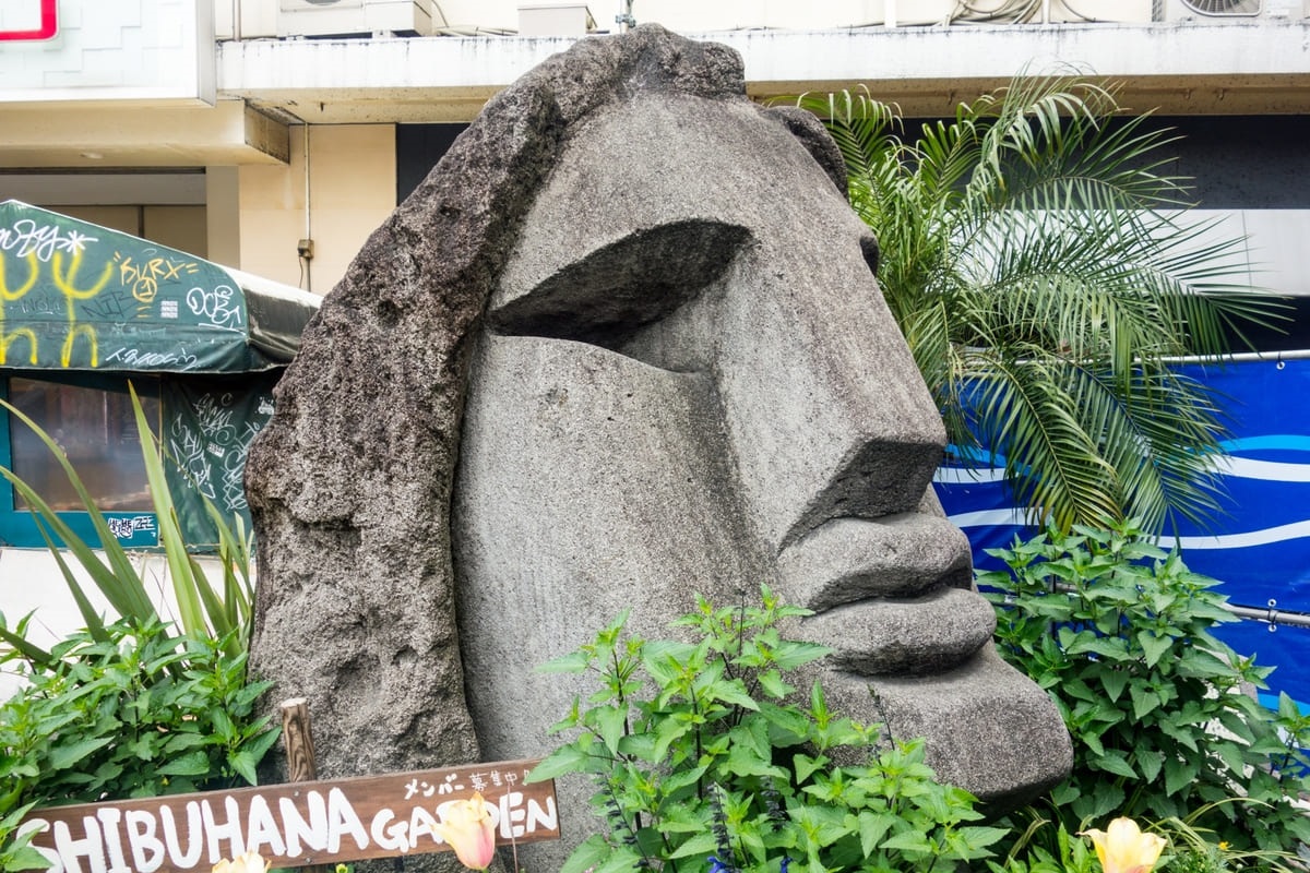 モヤイ像 渋谷駅
