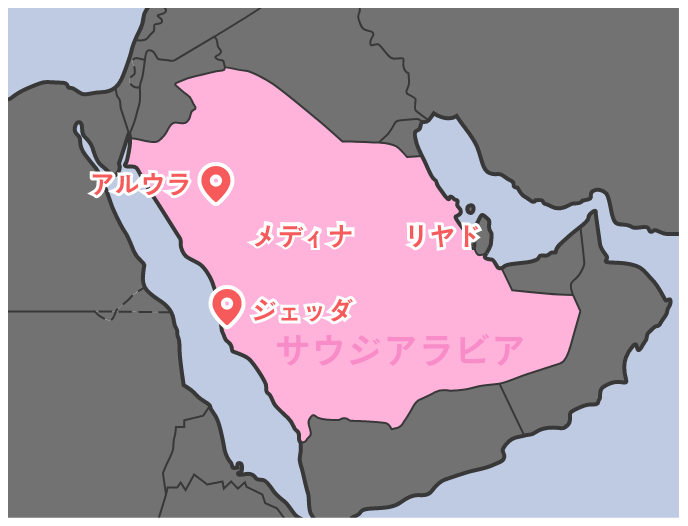 147 Mecca Map Stock Photos, High-Res Pictures, and Images - Getty Images