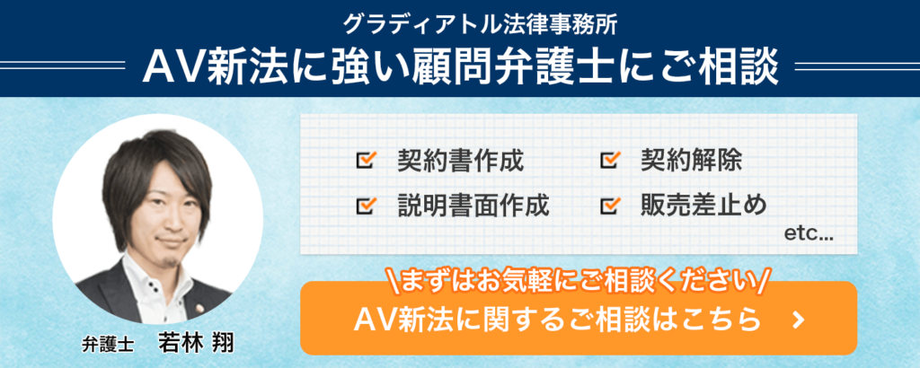 レジェンドAV男優が教える「男の活力を取り戻す」3つのメニュー（ 田淵 正浩） |