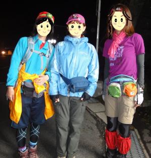 富士山」のアイデア 9 件山ガール ファッション, 山ガール, アウトドア服