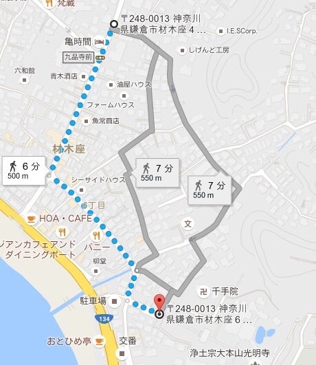 浄光明寺周辺の時間貸駐車場 タイムズ駐車場検索