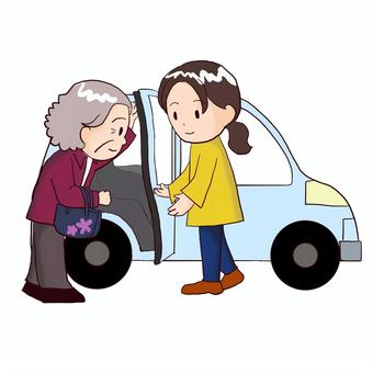 乗り合わせる」 １人の時も使えるか – 毎日ことばplus