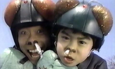 チビノリダーソナエトロン