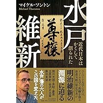 ウイングキッズ・ラボ水戸笠原教室」(水戸市-塾/進学教室-〒310-0851)の地図/アクセス/地点情報 - NAVITIME