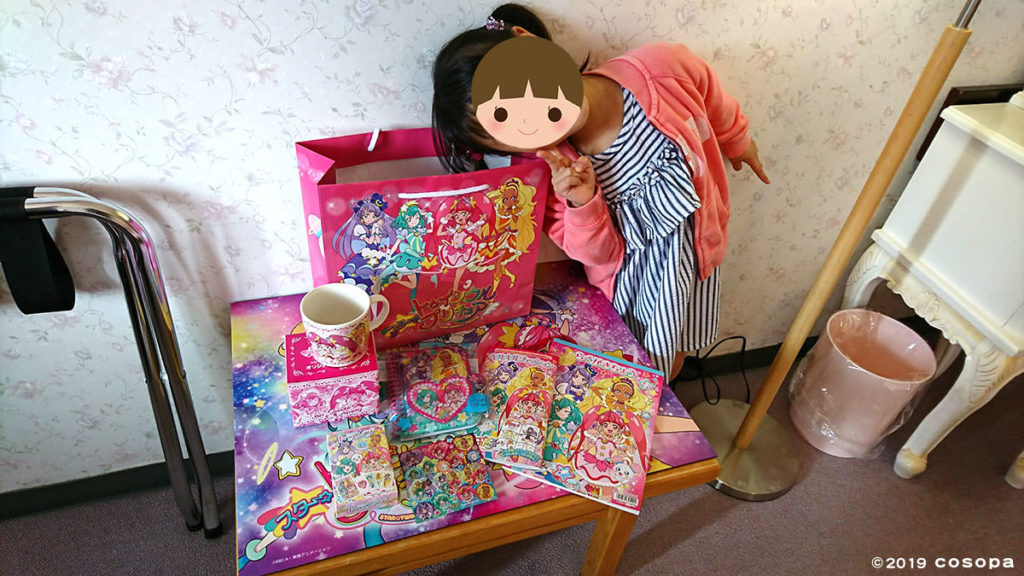 池の平プリキュアルームに家族泊♡内装や2万円安くなった方法もモリフクロコblog